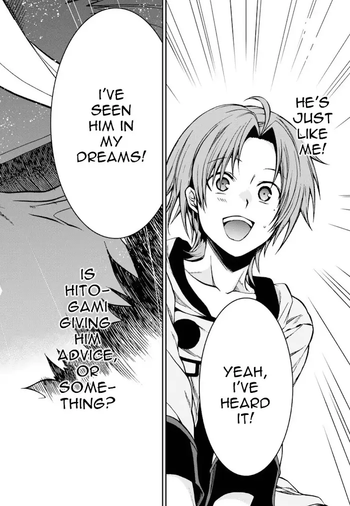 Mushoku Tensei Chapter 47 image 02_optimized